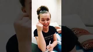 ОДНОКЛАССНИКИ...Прикольное видео от valya smol, тик ток тренды