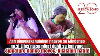 Si Elias na sumikat dahil sa kanyang signature dance move, kilalanin natin | Kapuso Mo, Jessica Soho