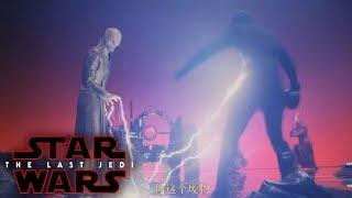 Snoke confronts Kylo Ren! [Canon]