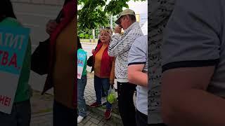 КИШИНЁВ у здания суда.