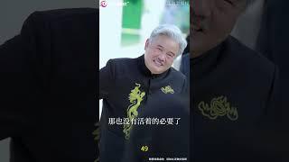 【军训求雨，我玄学大佬的身份瞒不住了】正版首发授权第49集，他只是随手求了场雨，却让所有人都看呆了！#dramatiktok  #短剧 #爽剧 #男频