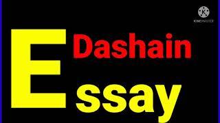 Essay on Dashain.