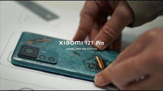 Présentation du Xiaomi 12T Pro Daniel Arsham Edition