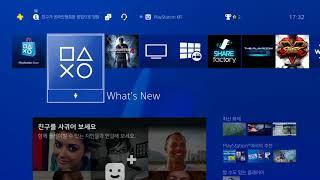 [PS4™의 A to Z] PlayStation®4 를 알아보자  - 메뉴 소개편