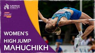 Mahuchikh Magic: 2.00m clearance in Tallinn - European U23 Championships Tallinn 2021 | #Shorts