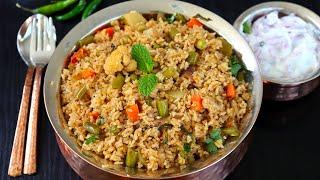 வெஜ் பிரியாணி இந்த மசாலா சேத்து செஞ்சு பாருங்க/ Vegetable Biryani in Tamil / Veg Biryani in Cooker