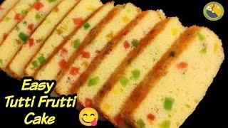 വൈകുന്നേരം ചായയ്ക്ക് എളുപ്പത്തിൽ ഒരുTutti Frutti Cake| Tutti Frutti Cake recipe| Tutti Frutti Cake