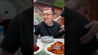 【小小二陽咂】《我對我的長相很有自信》#扮演 #搞笑 #剧情 #funny #校园 #爆笑 #校園生活 #沙雕 #熱門 #角色扮演游戏#shorts