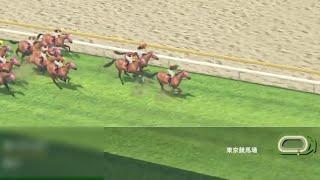 第162回 天皇賞・秋(G1) 2020《シミュレーション》クロノジェネシス/カデナ/ダイワキャグニー アーモンドアイは!?