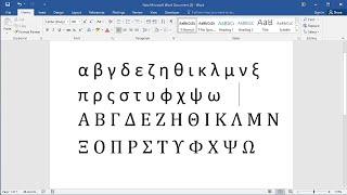 How to type Greek letters in Word: Greek letters for mathematics in word