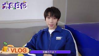 Lin Mo's Vlog: Provide All Kinds of Service, Like Putting U to Sleep~ 万事屋开业当老板，哄睡师逗笑师满足学员多样需求 | 大岛日记