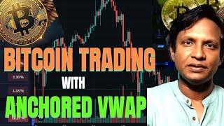 BMW E 010: Learning Bitcoin Trading Using Anchored VWAP ( Ep. 02)