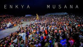 Enkya Musana - Eddy Kenzo[English Lyrics Video]