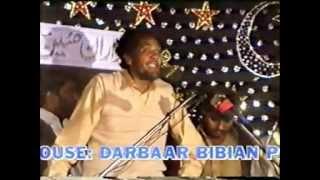 ZAKIR MUKHTAR HUSSAIN KHOKHAR SHAHDAT IMAM SAJJAD A.S