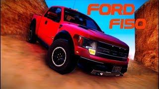 Мастерская EkStenSive - реставрация Ford F150 и прицеп на пневмоподвеске