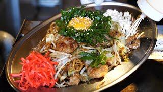 한우대창 야키소바 / japanese fried noodle, Yakisoba / korean street food