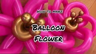 How to make balloon flower | balloon flower tutorial | DIY balloon flower #balloons# balloonflower