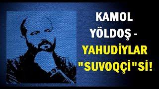 “UYLANSA”mi yoki “ZÖRLASA”mi? Kamol Yöldoşning “suvoqçi”ligi haqida