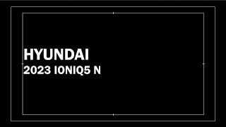 드디어 공개, 현대자동차 아이오닉 5 N