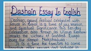 Essay on Dashain in English |Dashain Essay in English |Essay on Dashain Festival |Dashain Essay|