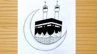 Kaaba Drawing Tutorial - Easy Drawing / How to draw Makkah - pencil sketch / Easy Kaaba Sharif art