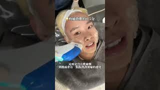 飛去韓國做醫美值得嗎韓國旅遊｜醫美｜詩麗雅Xenia Clinic