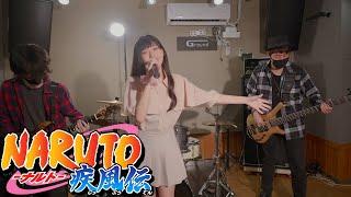 NARUTO SHIPPUNDEN 『シルエット』 Silhouette COVER BY EZ DO BAND (KOREAN BAND)