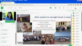 Суть бизнеса Галина Липекина
