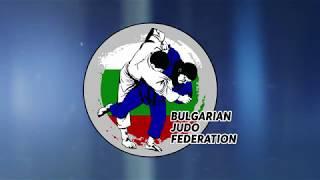 Bulgarian Judo Federation