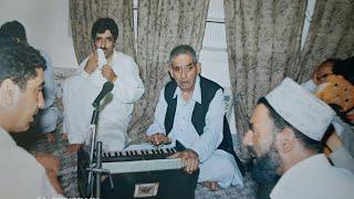 GULAM AHMAD SOFI MEHFIL KALAAM SHAMAS FAQEER {17-07-2003}