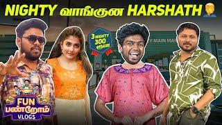 Nighty வாங்குன Harshath ‍️ | Fun Panrom Vlogs | Ooty Vlog | Blacksheep