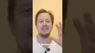 О худшем супергеройском фильме в истории