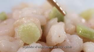 Chinese dish series: Sautéed crystal shrimp