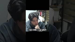 롤 잘하는 사람들은 이런 생각을 갖고 게임합니다.