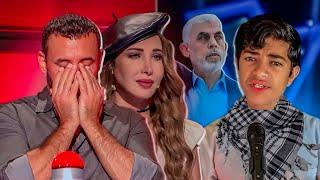 بأغنية أهداها للشهيد يحيى السنوار طفل يبكي لجنة التحكيم ويبكي العالم العربي في برنامج #MBCTheVoice