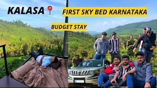 BUDGET STAY, THINGS TO DO  CHICKMAGALUR , SKY BED TOP RESORT