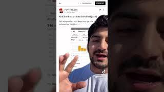Amazon Student first sale #wow | Shahid Anwar