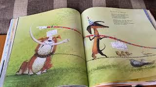 Книжки и картинки. Иллюстраторы детской книги. Игорь Алейников