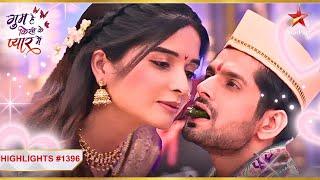 Savi के नैनों में गुम हुआ Rajat! | Ep.1396 | Highlights | Ghum Hai Kisikey Pyaar Meiin|Mon-Sun|8PM