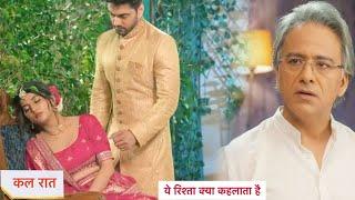 Yeh Rishta Kya Kehlata Hai Today Episode NEW PROMO | 22nd October 2024 |