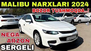 MALIBU KAPTIVA NARXLARI 2024 SERGELI MOSHINA BOZORIDAN ARZONLARIDAN.