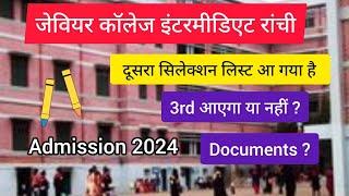 Second Selection list of st xavier college intermediate is out  Know about documents required 