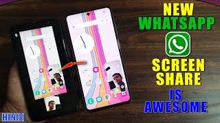 Whatsapp Screen Sharing feature on Video call | Awesome New Update