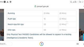 Pakistan air force physical test update | physical test in paf