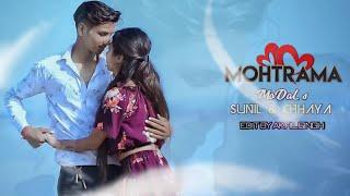 Mohatarma || Hanji bilkul pyar karenge |️| Cute Love Story