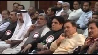 Aalami Urdu Markaz Jeddah Mushaera 2011