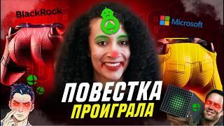 КОНЕЦ ПОВЕСТКИ В ВИДЕОИГРАХ | Sweet Baby Inc, GamerGate 2