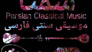 Gousheh Daad, Dastan Ensemble
