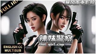 【FULL MOVIE】The beautiful police officers compete with criminal gangs in a battle of wits and courag