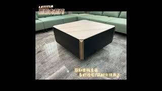 LETITIA娜緹夏家具 台中家具工廠 #沙發 #沙發 #sofa #designfurniture #designsofa #https #diningtable #homedecor